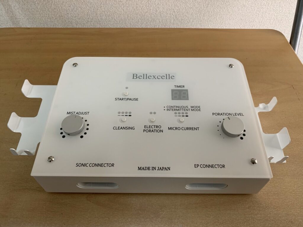 ベレクセル（エレクトロポレーション・超音波スクライバー・マイクロカレント）美容機器