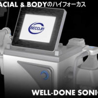 ウェルダンソニック　ハイフ　痩身機　フェイシャル　美容機器