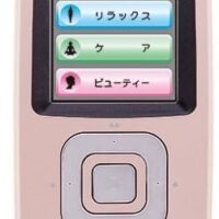 ツインビートR EMS フェイシャル 表情筋 ボディケア