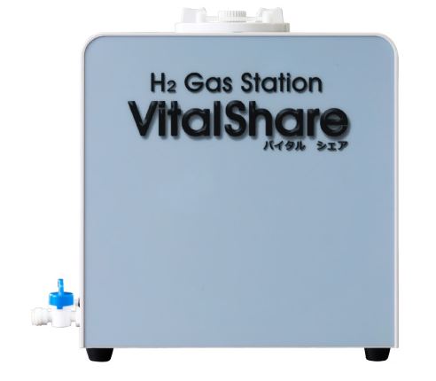 高濃度 水素 吸入 Vital share バイタルシェア