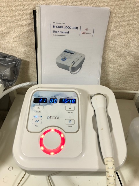 D-COOL HOT&COOL エレクトロポレーション 完売