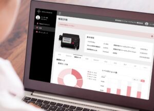 renaissance smart uomo 9 ルネッサンスsmartUOMO メンズサロンヒゲ脱毛専用モード搭載 連射脱毛機 フェイシャル バスト ボディケア