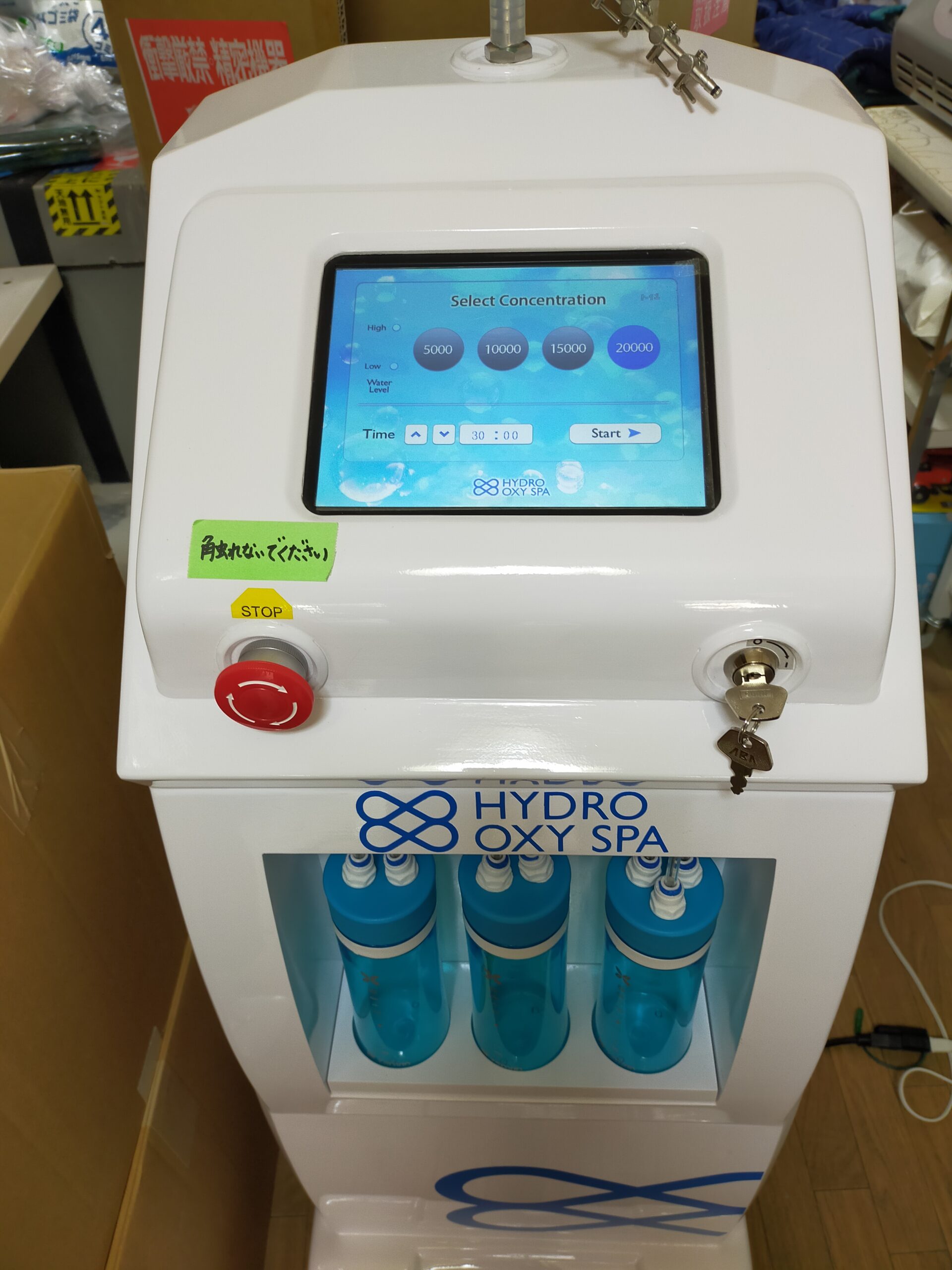 安全Shopping ワークライフケア colors 美容機器 ボディ EMS 健康 安全Shopping ワークライフケア colors 美容機器 ボディ EMS 健康