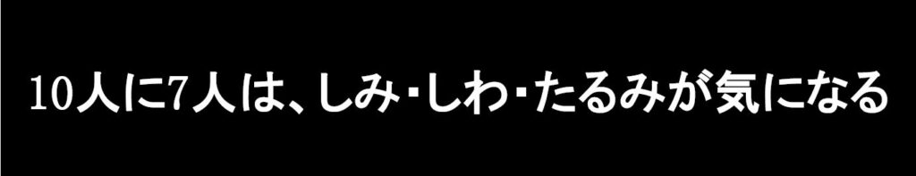 TILLET 電気ブラシ フェイシャル 頭皮ケア