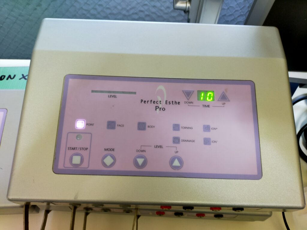 Perfect esthepro フェイシャル ボディケア 超音波 イオン導入