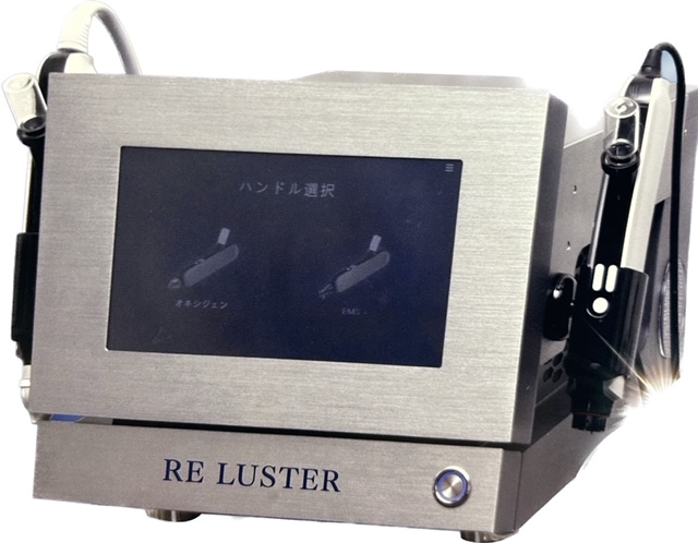 水光注射 ニードルレスインジェクター RE LUSTER （リ レスター） 美容機器 フェイシャル