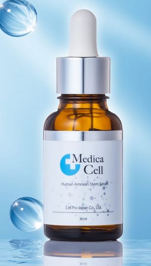 ヒト幹細胞美容液 日本初 50％ 配合 Medical Cell HASS Human Amnion