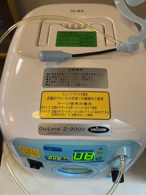 酸素濃縮器【オキシランド Ｚ-3000】展示品60Hz専用