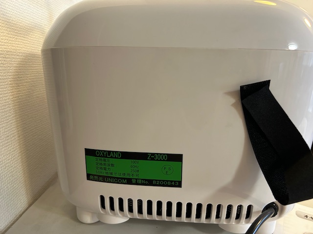 酸素濃縮器【オキシランド Ｚ-3000】展示品60Hz専用