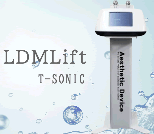 LDM Lift T-SONIC 高密度超音波マシン 2025年最新フェイシャルマシン