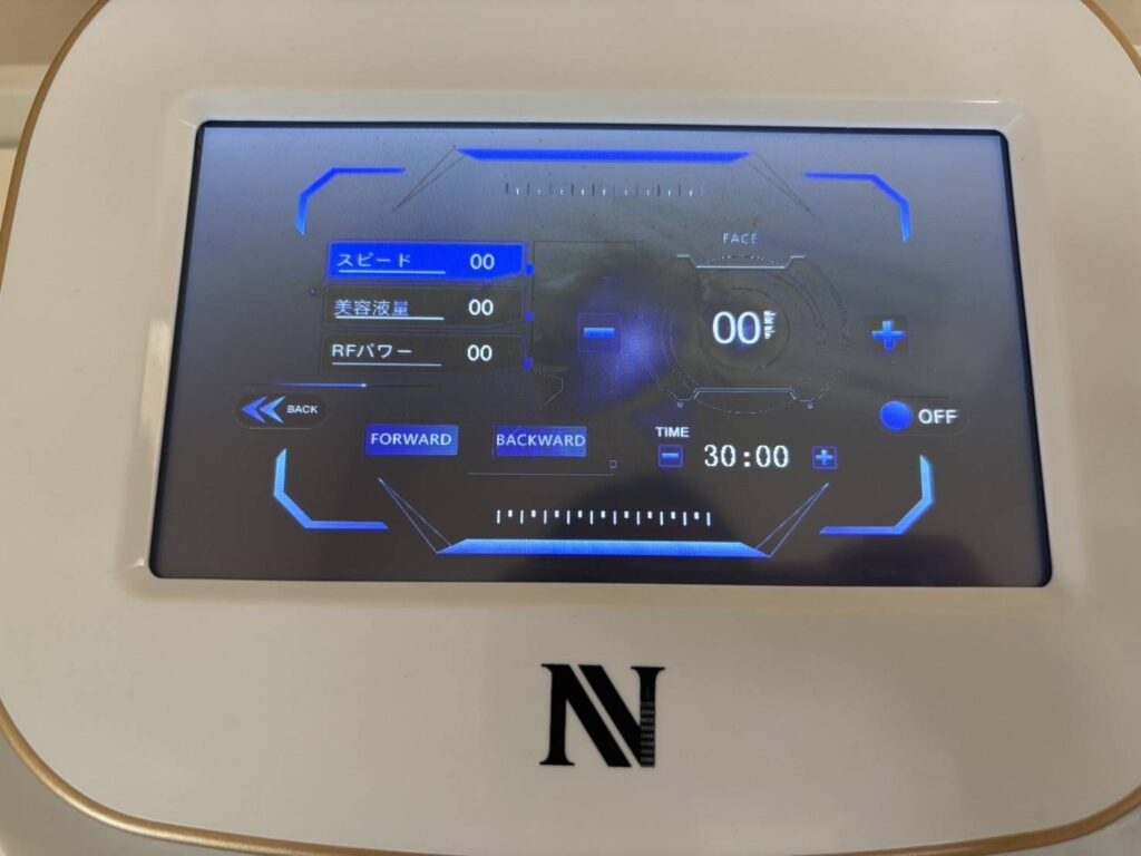 中古美容機器 ナノスキンニードル フェイシャル導入機