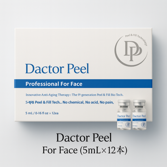 dactor peel 1 ダクトピール(Dactor-Peel) 韓国技術特許 Youth P-SOL DactorTec 80%配合 濃度