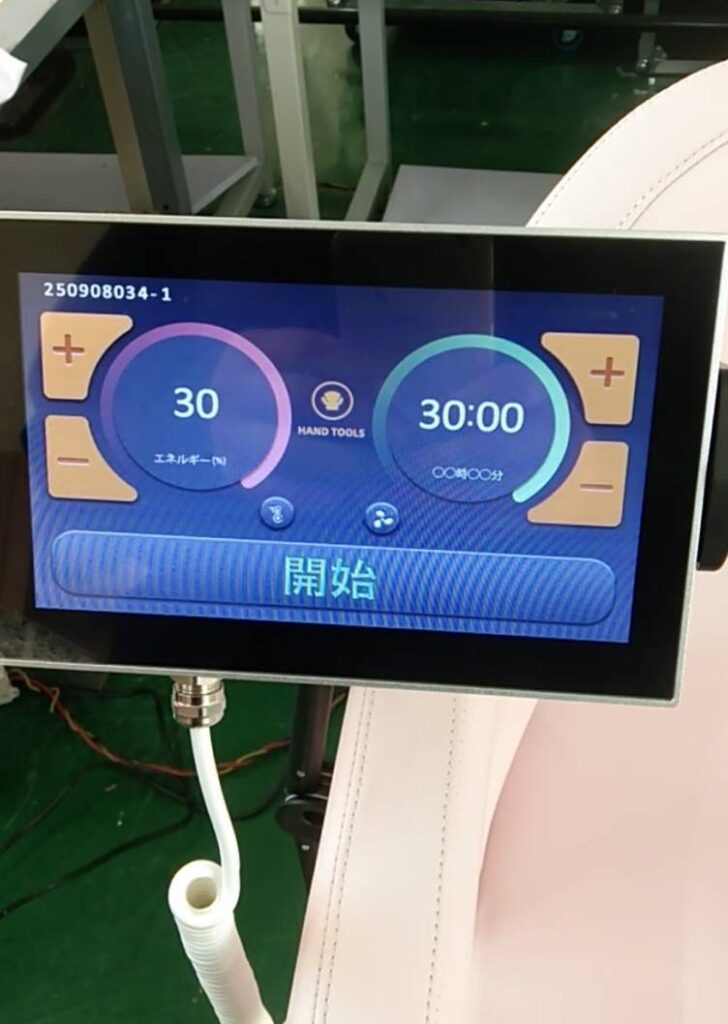 muscle repair chair femcare 3 フェムケア 骨盤底筋 トレーニングマシン 電磁パルス チェア