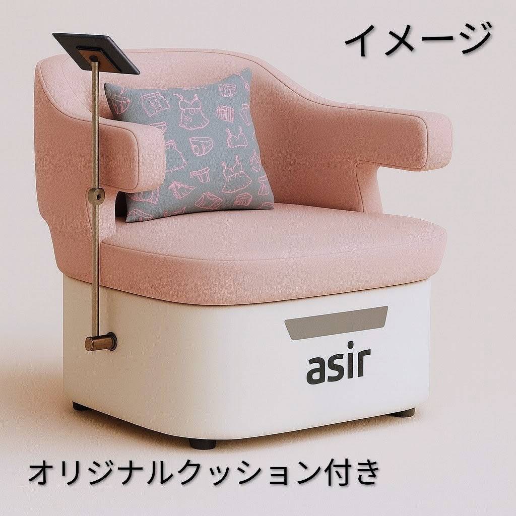 muscle repair chair femcare 7 フェムケア 骨盤底筋 トレーニングマシン 電磁パルス チェア
